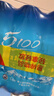 5100西藏冰川矿泉水330ml*6瓶 天然弱碱性饮用水 实拍图