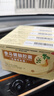 本草堂 参乌健脑胶囊(抗脑衰胶囊) 0.3g*36粒/盒 5盒 实拍图