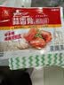 丰选风干腊鸭腿江西特产腊鸭子风干咸鸭板鸭赣南农家特色腊味端午礼品 6个腊鸭腿 实拍图