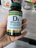 自然之宝（Nature's Bounty）维生素D3软胶囊 中老年补钙美国原装进口 1瓶高含量｜5000IU*150粒 实拍图