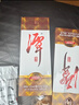 潭酒 1935升级版 酱香型白酒 53度 500ml*6瓶 整箱装 热门商品 实拍图