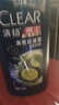 清扬男士去屑洗发水 清爽控油1.2kg 蓬松修护洗头膏京东金榜热门商品 实拍图