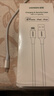 绿联【MFi认证不弹窗】适用苹果充电线快充数据线USB to Lightning闪电接口 iPhone14/13/12手机平板1m 实拍图