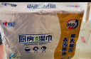 心相印厨房湿巾 40抽*3包 金装 强效去油污厨房专用湿纸巾 新旧随机发 实拍图