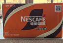 雀巢（Nestle）【侯明昊推荐】即饮咖啡 丝滑拿铁口味 咖啡饮料 268ml*15瓶 实拍图