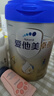 爱他美（Aptamil）新老国标随机 卓傲儿童奶粉配方调制乳粉(3-6岁)800g【优量DHA】  实拍图