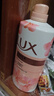 力士（LUX）(LUX)沐浴露 莹润桃花香 淡雅香氛 娇肤香氛沐浴乳1000g留香 实拍图