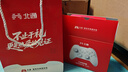 北通鲲鹏20无线游戏手柄智控双切扳机震动蓝牙手柄xbox电脑PC手机steam电视NSswitch2体感原神宝可梦ZA 实拍图