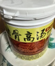 双汇（Shuanghui）猪骨高汤1000g餐饮浓汤宝火锅汤底煲汤煮面 实拍图