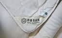 源生活 棉花被 100%新疆棉被棉絮冬季被褥子被芯垫被加厚 10斤180*200cm 实拍图