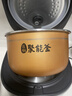 美的（Midea）电饭煲电饭锅小型3升2-3人前置大屏面板24小时预约多功能压力家用智能电饭煲FB30Q1-406K 实拍图