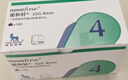 诺和诺德一次性无菌胰岛素注射笔用针头 糖尿病通用注射针头32G*4mm*100支 实拍图