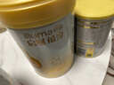 惠氏（Wyeth）启赋（Wyeth）HMO蕴淳较大婴儿配方奶粉2段810g*2罐+350g*1罐 实拍图