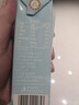 圣牧有机儿童牛奶 每份6.8g蛋白 230mg乳钙 11月产 200ml*12盒 实拍图