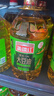 满疆红 食用油 精炼一级大豆油5L 浸出工艺 新老包装随机发 实拍图