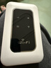 影腾随身wifi三网全国通用无线wi-fi6免插卡移动联通电信无限制大流量卡便携式网卡高速网络2025款5GHF 【三网通3000毫安充电款+白色】超长续航 实拍图