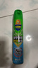 超威杀虫剂喷雾500ml*2瓶基孔肯雅热跳蚤苍蝇臭虫飞虫蟑螂蚂蚁药茉莉 实拍图