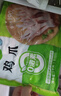 圣农鸡爪鸡翅根鸡胸肉鸡腿烧烤火锅食材冷冻500g/1kg包装随机发货 单冻鸡爪4斤 实拍图
