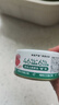 网易严选猫湿粮宠物零食浓汤大口肉罐头 鸡肉+三文鱼85g 试吃装 实拍图