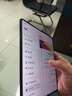 vivo X Fold5 12GB+256GB 钛度 217g超轻薄 等效6000mAh蓝海电池 超可靠三防折叠屏 AI 折叠屏 手机 实拍图