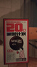 雀巢（Nestle）醇品速溶美式黑咖啡0糖0脂*运动健身燃减防困20包*1.8g 实拍图