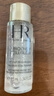 赫莲娜HR深润焕亮体验礼（新肌水10ml） 实拍图