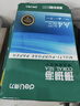 得力（deli）珊瑚海A4打印纸 70g500张*10包一箱 双面复印纸 企业采购优选 整箱5000张7363 实拍图