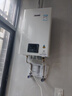 林内（Rinnai）【小蛮腰】13升燃气热水器 天然气热水器 智慧恒温升级CPU 低压启动上门安装13GD31（JSQ26-GD31） 实拍图