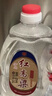 泸州老窖泸州红高粱 52度2.5L散装桶装纯粮食浓香型白酒 泡药酒泡杨梅用酒 实拍图
