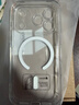 第一卫DIVI【金榜TOP丨Magsafe磁吸壳】适用iPhone17Pro手机壳苹果17pro磁吸手机壳透明保护套全包超薄防摔 实拍图