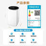 美的（Midea）波轮洗衣机全自动 3KG 迷你内衣婴儿洗 高温煮洗 除菌螨 MB30VH36E 以旧换新 京东自营 实拍图