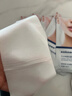 sakose凡士林提拉紧致面膜6片装V绷带面膜挂耳脸部紧致修护男女用 实拍图