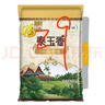 十月稻田 2025年新米 绿色食品 五常大米 10斤 京东超市 联名款 东北大米 实拍图