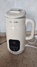 九阳（Joyoung）豆浆机1L容量 快速浆轻音破壁预约时间一键自清洗1-3人用 全自动家用多功能破壁机D285 实拍图