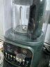 九阳破壁机家用全自动豆浆机轻音降噪榨汁料理机1.2L精巧小型2-3用五谷杂粮破壁机P188 实拍图