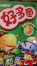 好丽友（ORION）好多鱼蘑古力糖果零食儿童休闲零食宿舍办公室小零食 【蘑古力】榛子巧克力味48g 实拍图