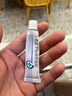 【原研好药】易孚 人表皮生长因子凝胶 5万IU/10g 2盒装 实拍图