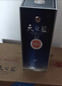 洋河蓝色经典 天之蓝 52度 520ml*4 4瓶装 绵柔浓香型白酒（非原箱） 实拍图