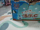 茵茵（cojin）薄乐C婴儿纸尿裤男女宝宝专用柔软干爽尿不湿XL码92片(12-17kg) 实拍图