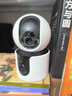 小米智能摄像机C300双摄版监控器360度无死角带夜视全景摄像头家用手机远程室内监控 实拍图