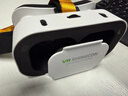 千幻新款头戴式3D虚拟现实vr眼镜手机电影游戏头盔智能数码眼镜 1台5代VR眼镜 实拍图