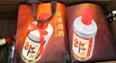 郎酒【裕见经典】郎牌郎酒 53度 500ml*2+干红 750ml*1 礼盒装 年货 实拍图