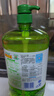 立白茶籽洗洁精1.45kg 99%除菌高效去油除味宝宝餐具果蔬清洁用洗涤灵 实拍图