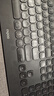 雷柏（Rapoo）E9500G升级款 110键无线/蓝牙多模键盘 刀锋超薄紧凑便携无线键盘 电脑笔记本商务办公键盘 深灰 实拍图