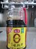 海天 0金标生抽酱油1.9L【特级酱油】金标系列 0添加防腐剂 实拍图