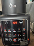 九阳（Joyoung）破壁机家用豆浆机加热多功能低音降噪榨汁机料理机绞肉机婴儿辅食机 破壁机 实拍图