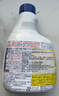 花王（KAO）强力除霉剂400ml 浴室墙面墙体清洁去霉斑霉菌清洗非啫喱除霉喷雾 实拍图