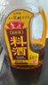 鲁花自然香料酒1LX2 酿造料酒 陈年黄酒 炒菜炖菜 厨房调味品 实拍图
