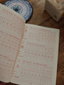 六品堂二年级小学生练字帖铅笔字帖楷书描红本写字同步上册下册儿童人教版全套生字硬笔课本同步语文 实拍图