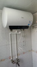 美的（Midea）储水式电热水器终身免换镁棒50升2500W一级能效60倍耐用加热管酷省电自动关机F50-25JE4Pro(HE) 实拍图